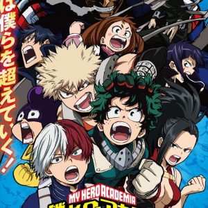 Tredje sæson af Boku no Hero Academia kommer til april 2018