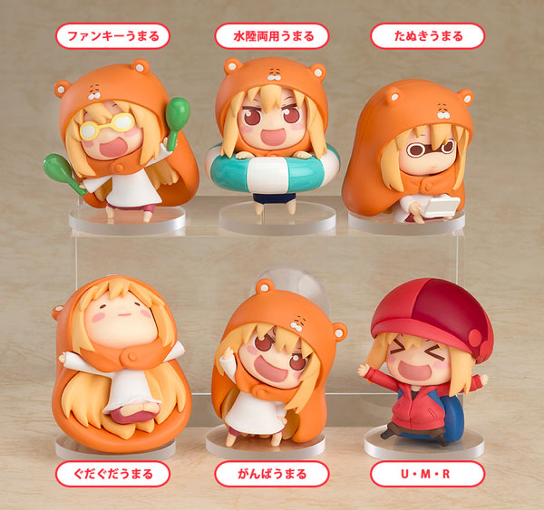 Himouto! Umaru-chan - Trading Figures Vol.2 8Pack BOX