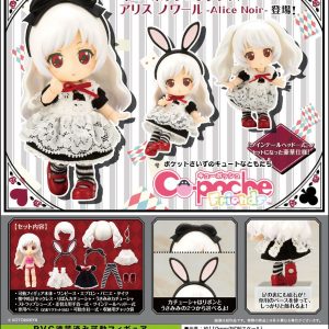 Cu-poche Friends – Alice Noir