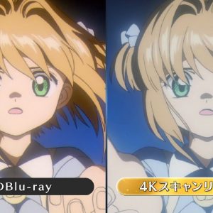 “Cardcaptor Sakura” anime får 4K remastered udgivelse
