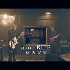 nano.Ripe 「Kyokyo Jitsujitsu」 MV | Shokugeki no Souma S3 ED