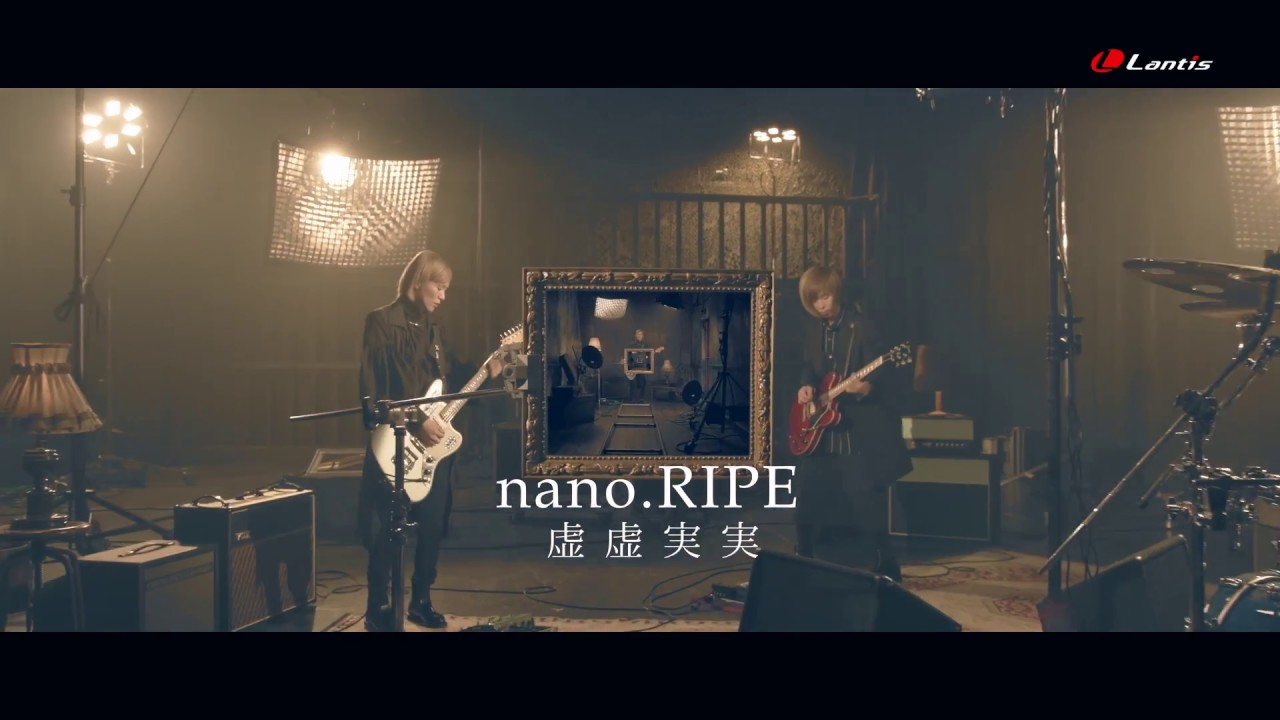 nano.Ripe 「Kyokyo Jitsujitsu」 MV | Shokugeki no Souma S3 ED