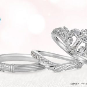 Bliv gift i Månens navn med Sailor Moon ringe