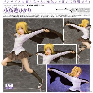 Demi-chan wa Kataritai – Hikari Takanashi 1/7 figur