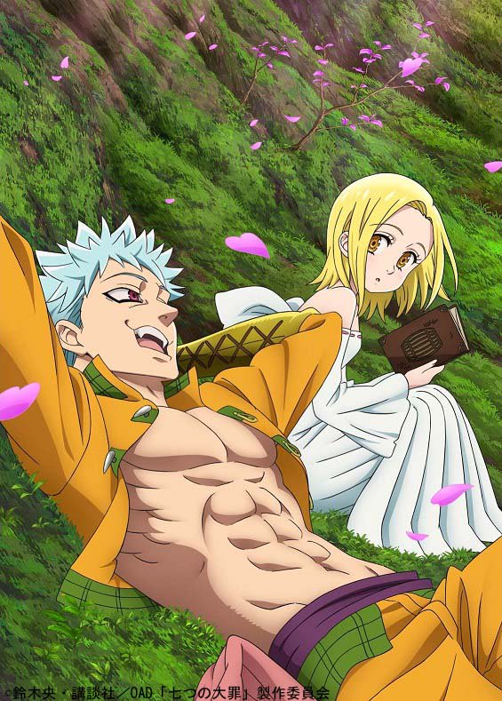 "The Seven Deadly Sins: Revival of The Commandments" Anime Preview og Info