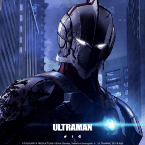 Production I.G laver Ultraman Anime