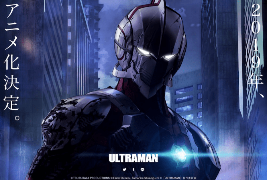 Production I.G laver Ultraman Anime