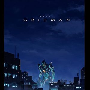 Tokusatsu helten Gridman vender tilbage i ny tv-anime “SSSS.GRIDMAN” til efteråret 2018
