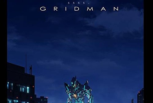 Tokusatsu helten Gridman vender tilbage i ny tv-anime "SSSS.GRIDMAN" til efteråret 2018