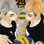 6.) Haikyu!! - 5.067.939