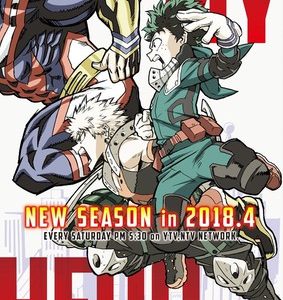“My Hero Academia” anime 3die sæson første trailer