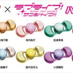 7-Eleven i Japan sælger "Love Live! Sunshine!!" fidget spinners