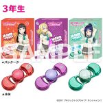 7-Eleven i Japan sælger "Love Live! Sunshine!!" fidget spinners