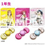 7-Eleven i Japan sælger "Love Live! Sunshine!!" fidget spinners