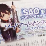 'Sword Art Online' light novel begynder på ny 'Unital Ring' ark