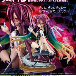 No Game No Life – Shuvi 1/7 Figur