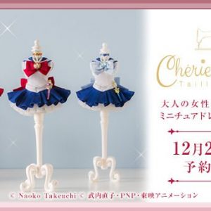 “Sailor Moon” miniature kjole sæt til dit værelseinteriør