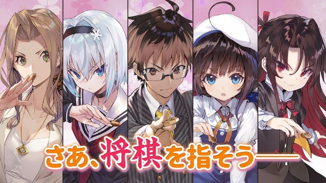 1. The Ryuo’s Work is Never Done!