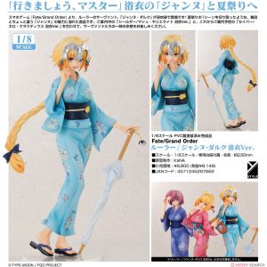 Ruler/Jeanne d`Arc: Yukata Ver. 1/8 Figur