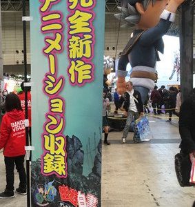 “Yu Yu Hakusho” får ny anime med 25 års jubilæums Blu-ray Disc box sæt