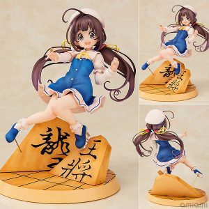 Ryuuou no Oshigoto! (The Ryuo`s Work is Never Done!) – Ai Hinazuru Game Start! 1/7 Figur