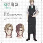 "Butlers: Chitose Momotose Monogatari" TV anime trailer og info