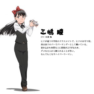 Hinamatsuri TV anime info