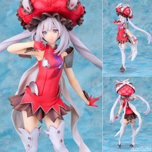 Fate/Grand Order – Rider/Marie Antoinette 1/7 Complete Figur
