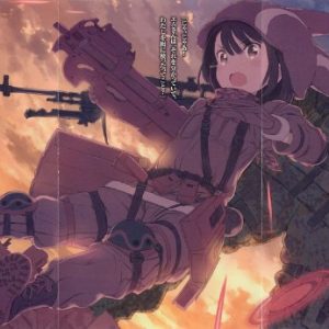 “Sword Art Online Alternative: Gun Gale Online” begynder til april 2018