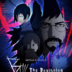 "B: The Beginning" anime ny trailer fremviser tema sang