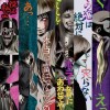 Junji Ito 'Collection' Anime Will Have 12 TV Episodes, 2 OVA Episodes