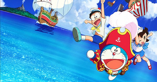 2018 Doraemon Films 2. Trailer og Info