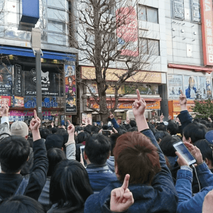 Pop Team Epic anime fans reagerer passende