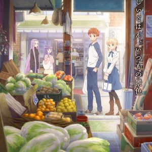 Fate spinoff manga "Today's Menu for Emiya Family" kommer som net anime