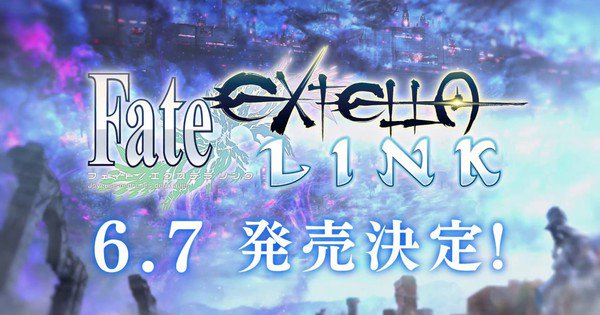 "Fate/Extella Link" spil trailer