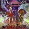 Ny "Gegege no Kitarō" anime overtager "Dragon Ball Super"s sendetidspunkt