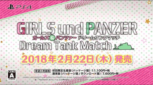 Girls und Panzer: Dream Tank Match PV2 (PS4)