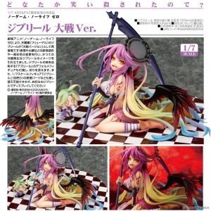 No Game No Life – Jibril: Great War Ver. 1/7 Figur