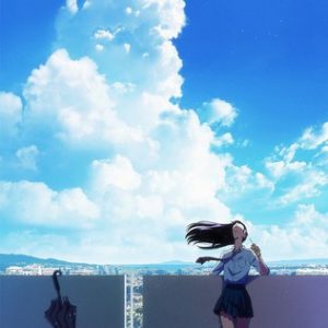 “Koi wa Ameagari no You ni” anime promo video og link til info