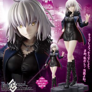 Fate/Grand Order - Avenger/Jeanne d'Arc [Alter] Casual Wear ver. 1/7 Figur