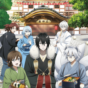 “Kakuriyo no Yadomeshi” TV anime info