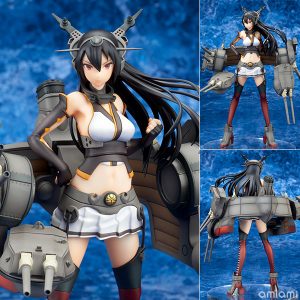 Kantai Collection -Kan Colle- Nagato Figur