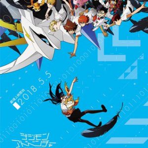 “Digimon Adventure tri.: Our Future” Anime Film Trailer