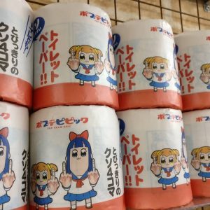 Pop Team Epic toilet papir i Ikebukuro