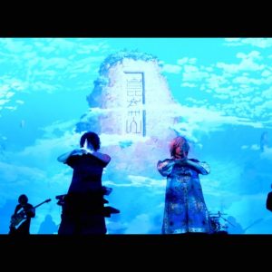 Fear, and Loathing in Las Vegas – Keep the Heat and Fire Yourself Up (Hakyuu Houshin Engi OP)