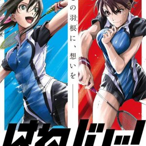 “Hanebado!” badminton manga kommer som sommer TV anime