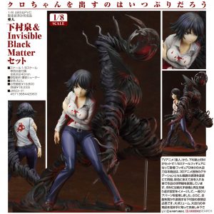 Ajin: Demi-Human – Izumi Shimomura & Invisible Black Matter 1/8 Figurer
