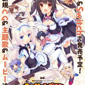 "Nekopara" spil kommer også til PS4 og Switch