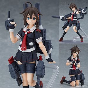 figma – Kantai Collection -Kan Colle-: Shigure Kai Ni