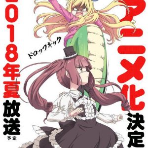 “Jashin-chan Dropkick” Juli Komedie Anime Trailer Fremviser Åbnings Sang